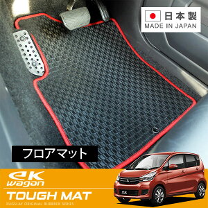 RUGSLAY ^t}bg tA}bg 1䕪 ekS B11W H26/06`H31/03 