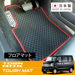 RUGSLAY ^t}bg tA}bg 1䕪 ^E{bNX DS64W H26/02`H27/03 MT / AV[ǧ^