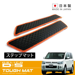 RUGSLAY ^t}bg Xebv}bg fJ D:5 CV1W CV2W CV5W CV4W H19/01`R01/11