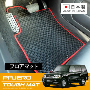 RUGSLAY ^t}bg tA}bg 1䕪 pWF V73W V75W V77W V78W H11/09`H18/10 5hA / 7l T[hV[gp͕tĂ܂B