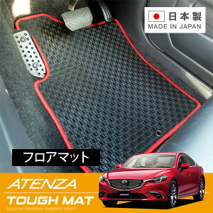 RUGSLAY �^�t�}�b�g �t���A�}�b�g 1�䕪 �A�e���U�Z�_�� GJ2AP H27/01�`R01/07 4WD