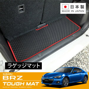 RUGSLAY ^t}bg QbW}bg BRZ ZC6 H24/03`R03/03