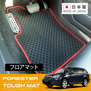 RUGSLAY ^t}bg tA}bg 1䕪 tHX^[ SJ5 SJG H24/11`H30/07