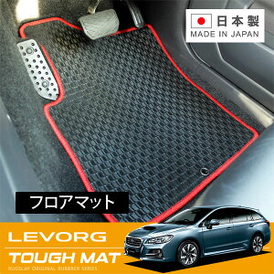 RUGSLAY ^t}bg tA}bg 1䕪 H[O VM4 VMG H26/06`R02/10