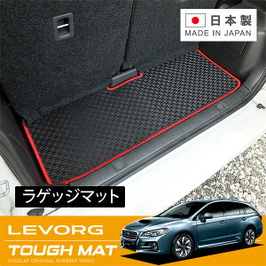 RUGSLAY ^t}bg QbW}bg H[O VM4 VMG H26/06`R02/10