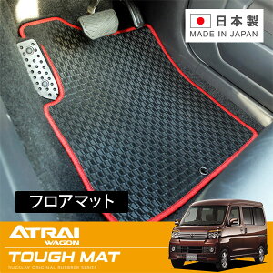 RUGSLAY ^t}bg tA}bg 1䕪 Ag[S S321G S331G H19/09`H23/12 O