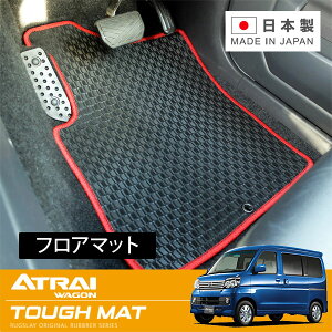 RUGSLAY ^t}bg tA}bg 1䕪 Ag[S S321G S331G H23/12`H29/11 