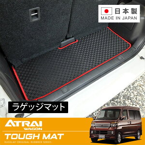 RUGSLAY ^t}bg QbW}bg Ag[S S320G S321G S330G S331G H19/09`H23/12