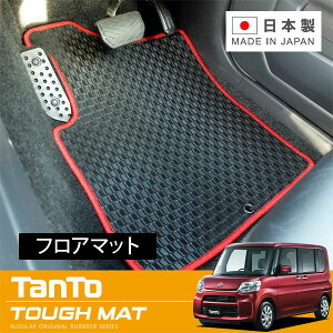 RUGSLAY ^t}bg tA}bg 1䕪 ^gE^gJX^ LA600S H25/10`R01/07 2WD / Aq[^[_NgL