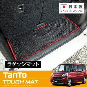 RUGSLAY ^t}bg QbW}bg ^gE^gJX^ LA600S LA610S H25/10`R01/07