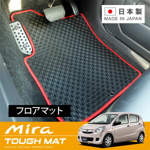 RUGSLAY �^�t�}�b�g �t���A�}�b�g 1�䕪 �~���E�~���J�X�^�� L285S H23/07�`H25/02 ��� / 4WD