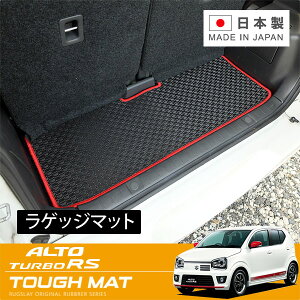 RUGSLAY ^t}bg QbW}bg Ag^[{RS HA36S H27/03`H30/11 AQbW}bgO