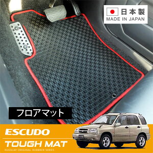 RUGSLAY ^t}bg tA}bg 1䕪 GXN[h TD02W TD52W TL52W TD62W H09/11`H17/05 5hA