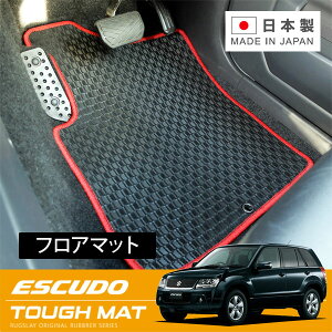 RUGSLAY ^t}bg tA}bg 1䕪 GXN[h2.4 TDA4W TDB4W TD54W TD94W TA74W H17/05`H29/04 5hA