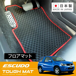 RUGSLAY ^t}bg tA}bg 1䕪 GXN[h TA74W H18/06`H19/05 3hA