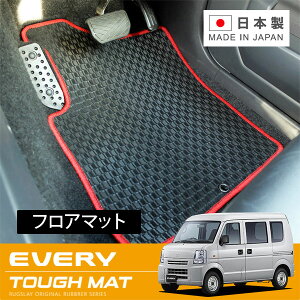 RUGSLAY ^t}bg tA}bg 1䕪 GuCo DA64V H17/08`H27/02 MT / AV[g^ / JOIN^[{