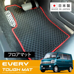 RUGSLAY ^t}bg tA}bg 1䕪 GuCS DA64W H17/08`H27/02 MT