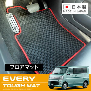 RUGSLAY ^t}bg tA}bg 1䕪 GuCS DA17W H27/02` AT