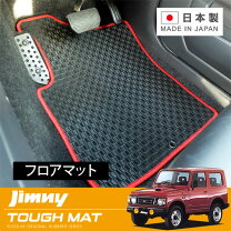 楽天市場】ジムニー ja22 マット at（車用品・バイク用品）の通販