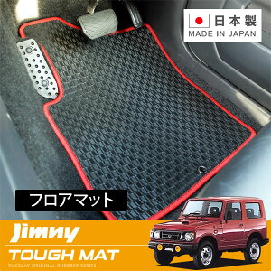 RUGSLAY ^t}bg tA}bg 1䕪 Wj[ JA12W JA12C JA12V JA22W H02/03`H10/10 MT