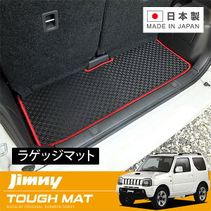RUGSLAY ^t}bg QbW}bg Wj[ JB23W H10/10`H30/07