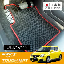 楽天市場】スイフトスポーツ ZC31s（フロアマット｜アクセサリー）：車 