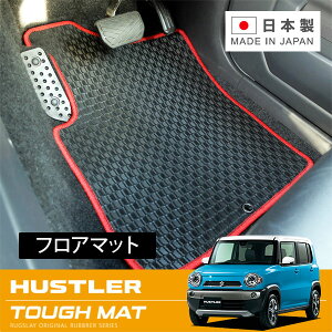 RUGSLAY ^t}bg tA}bg 1䕪 nX[ MR31S H26/01`R02/01 MT