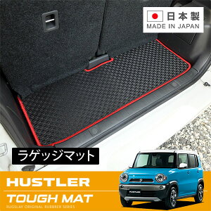 RUGSLAY ^t}bg QbW}bg nX[ MR31S MR41S H26/01`R02/01