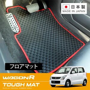 RUGSLAY ^t}bg tA}bg 1䕪 SR MH23S H20/09`H24/09 MT / tAVtg