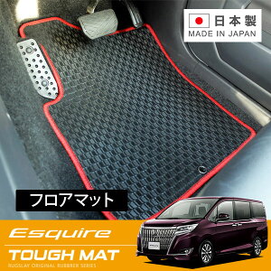 RUGSLAY �^�t�}�b�g �t���A�}�b�g 1�䕪 �G�X�N�@�C�A ZRR80G ZRR85G H29/07�`R03/12 ��� / 7�l��� / �K�\���� / �T�C�h���t�g�A�b�v�V�[�g�ԕs�� / GI�O���[�h�s��