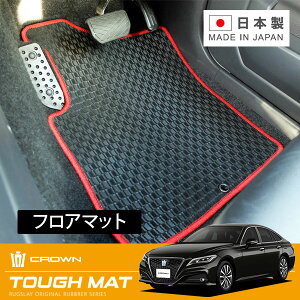 RUGSLAY ^t}bg tA}bg 1䕪 NE ARS220 H30/06`R04/07 2WD