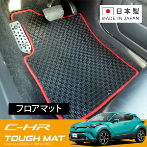 RUGSLAY ^t}bg tA}bg 1䕪 C-HR NGX10 H28/12` 2WD / MT