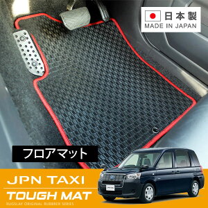 RUGSLAY ^t}bg tA}bg 1䕪 Wp^NV[ NTP10 H29/10`