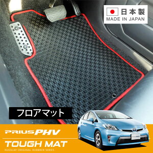 RUGSLAY ^t}bg tA}bg 1䕪 vEXPHV ZVW35 H24/01`H28/05