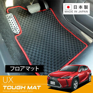 RUGSLAY ^t}bg tA}bg 1䕪 UX MZAA10 MZAH10 MZAH15 H30/11`