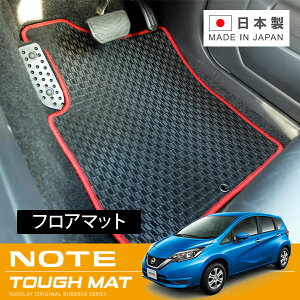 RUGSLAY ^t}bg tA}bg 1䕪 m[g E12 NE12 H28/11`R03/08  / K\ / NISMOs