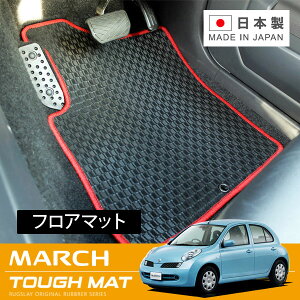 RUGSLAY ^t}bg tA}bg 1䕪 }[` K12 H14/03`H22/07 AT / SRV[Yԕs