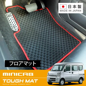 RUGSLAY �^�t�}�b�g �t���A�}�b�g 1�䕪 �~�j�L���u�o�� DS17V H27/03�` MT / ���A�V�[�g�����^ / �O���[�h�u���{�[/�u���{�[�^�[�{