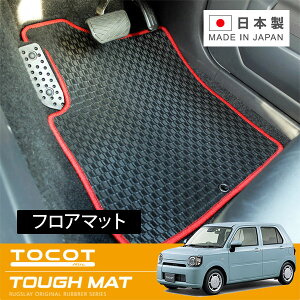 RUGSLAY ^t}bg tA}bg 1䕪 ~gRbg LA560S H30/06` 4WD