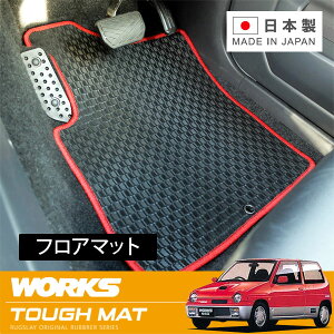 RUGSLAY ^t}bg tA}bg 1䕪 Ag[NX/Ag CN21S CP21S CR22S CS22S H02/03`H06/11 XChXԓKmF