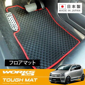 RUGSLAY ^t}bg tA}bg 1䕪 Ag[NX/Ag HA36S H26/12`R03/12 MT