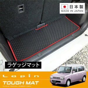 RUGSLAY ^t}bg QbW}bg Agp HE21S H14/01`H20/11