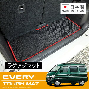 RUGSLAY ^t}bg QbW}bg GuCS DA52W DA62W H11/06`H17/08