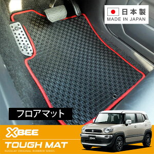 RUGSLAY ^t}bg tA}bg 1䕪 NXr[ MN71S H29/12`