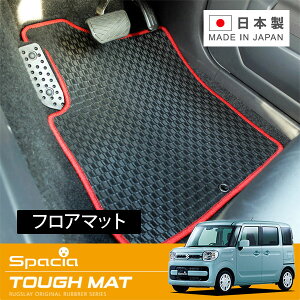 RUGSLAY ^t}bg tA}bg 1䕪 Xy[VAEXy[VAJX^ MK53S H29/12`R05/11