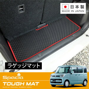 RUGSLAY ^t}bg QbW}bg Xy[VAEXy[VAJX^ MK53S H29/12`R05/11 (3_Zbg)