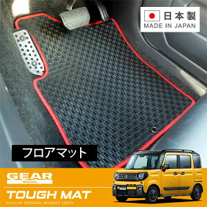 RUGSLAY ^t}bg tA}bg 1䕪 Xy[VAMA MK53S H30/12`R05/11