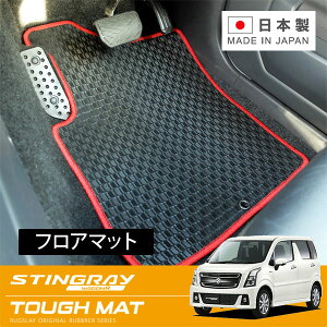 RUGSLAY ^t}bg tA}bg 1䕪 SRXeBO[ MH35S MH55S MH95S H29/02` K\ / nCubh