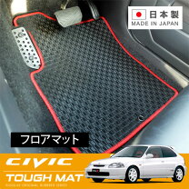 楽天市場】ek9 フロアマットの通販