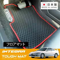 楽天市場】インテグラ DC2（フロアマット｜アクセサリー）：車用品<車 